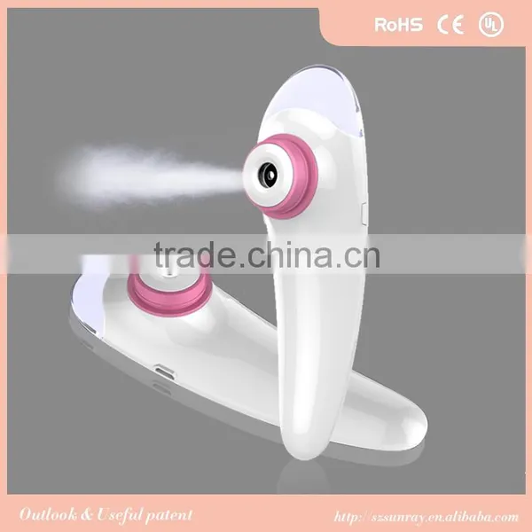 Cosmetics Nano Mister Nano Mist Spray photo-3