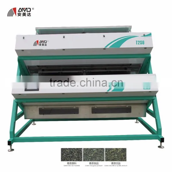 AMD T2S6 Oolong Tea Color Sorter photo-2
