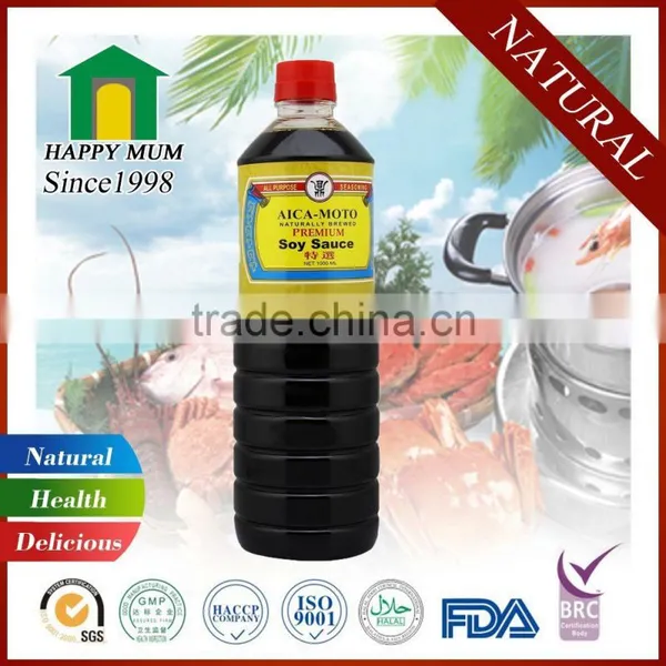 Kosher&HALAL New Natural Brewed Superior Light Soy Sauce photo-2