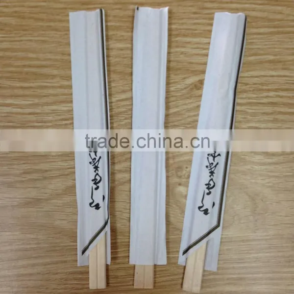 With Cover Paper for Disposable Wooden Chopsticks photo-2
