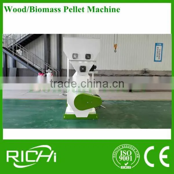 CE Approved Design Small Ring Die Wood Pellet Mill Machine photo-4