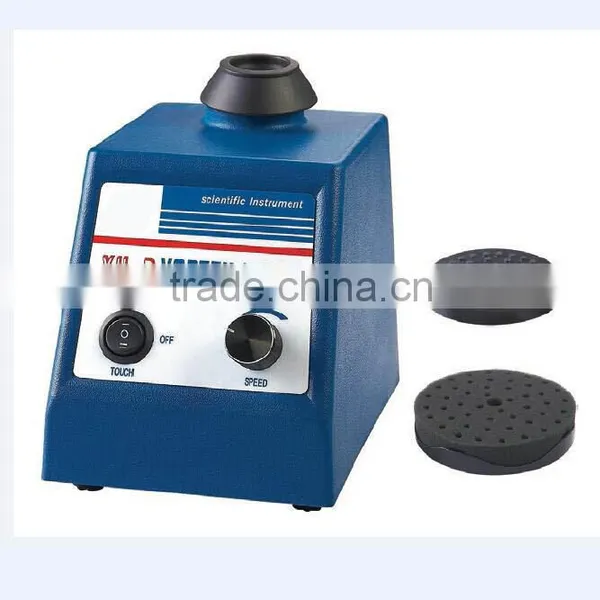 Vortex Mixer With Cheap Price