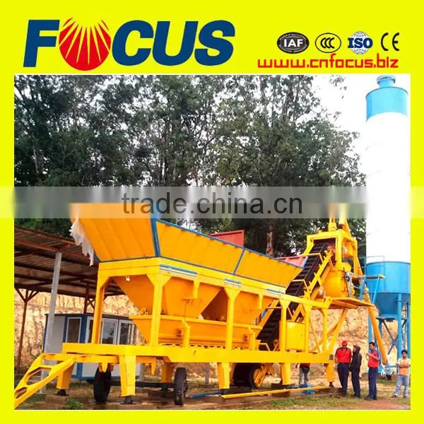 Good Performance Movable Concrete Batching Plant YHZS25 photo-6
