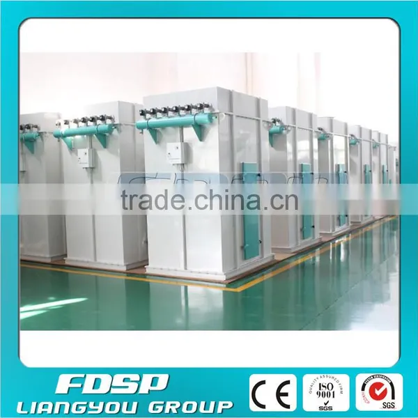 Hot Sale Dust Collector Pulse Filter for Feed Pellet Plant/Rice Mill Plant photo-3