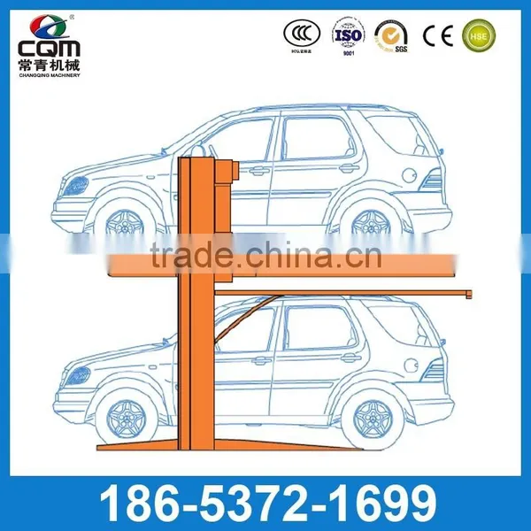 Double Car Parking System Made in China With High Quality photo-3
