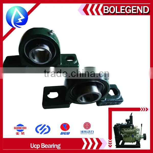 UCP BEARING 206 TW DIESEL ENGINE SPARE PARTS photo-2
