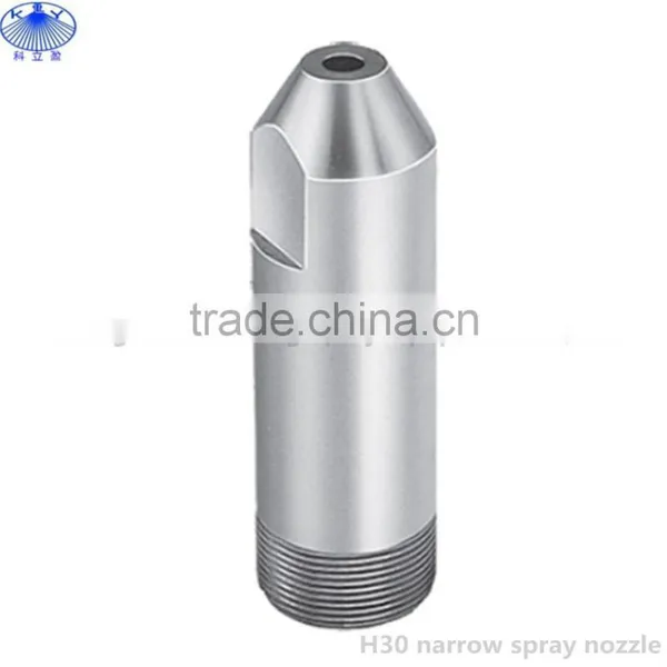 G30 Narrow Angle 30 Degree Spray Nozzle photo-3