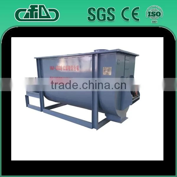Carbon Steel Animal Feed Mill Mixer photo-3