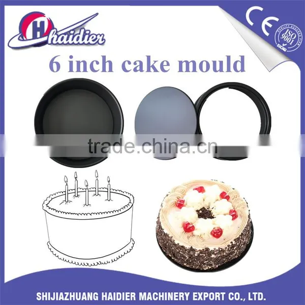 Birthday Cake Making Machine | Round Pan for Birthday Cake Mold photo-6
