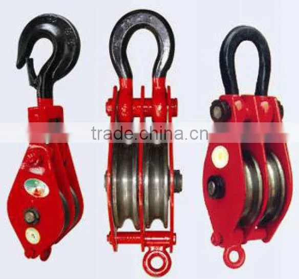Heavy Duty Double Sheave Snatch Pulley Block photo-2