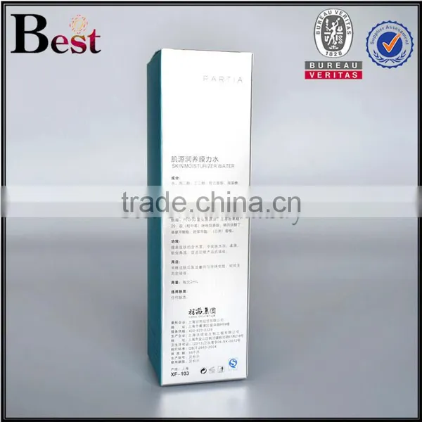 Custom Paper Box Packaing With Logo Printing photo-3