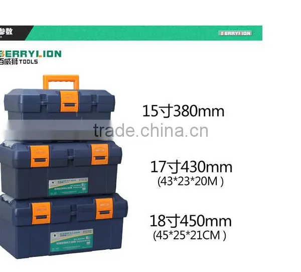 Berrylion Plastic Toolbox 15.2"/380mm Plastic Toolbox Big Size Toolbox