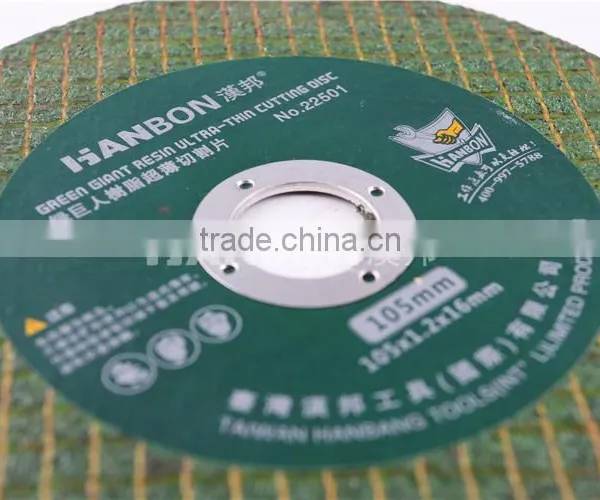 Resin Cutting Disc photo-3
