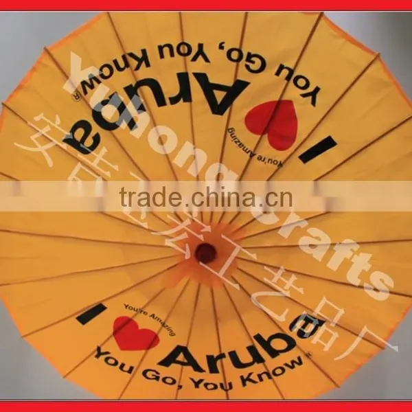2014 New Style Outdoor Umbrella Parasol Umbrella photo-2