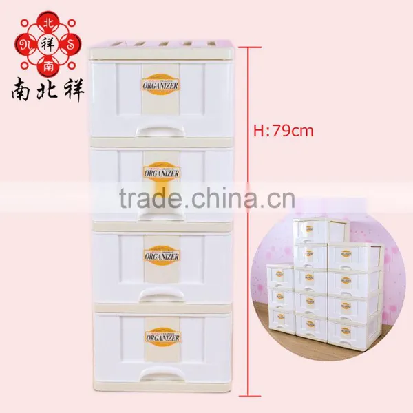Family Used Plastic Storage Box With Cabinet Lock photo-1