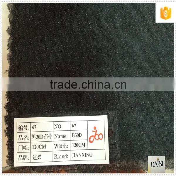Fusible woven interlining 3040,3080 black and white color factory in dongguan
