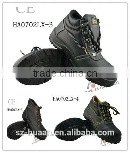 Huate Industrial Steel Toe Safety Shoes Manufacturer Work Shoe photo-2