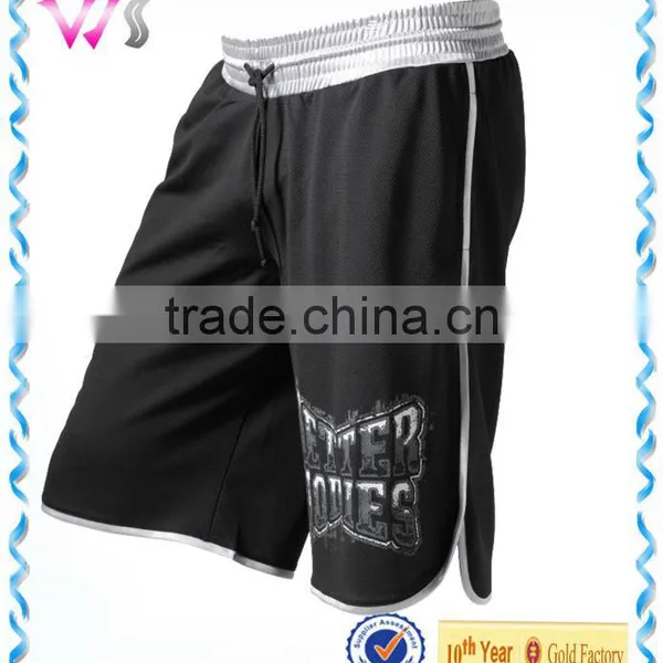 Custom 100% Polyester High Elastic Mens Athletic Shorts photo-3