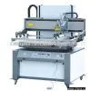 Horizontal-lift Half-tone Printing Machine