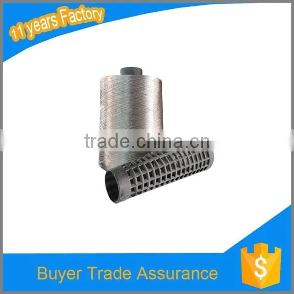 Polyester Fdy Twisted Yarn 150d/2,150d/3