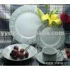 20pcs Dinner Set