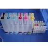 Ciss for R230/r210/r310/rx510/rx630/rx650/r350