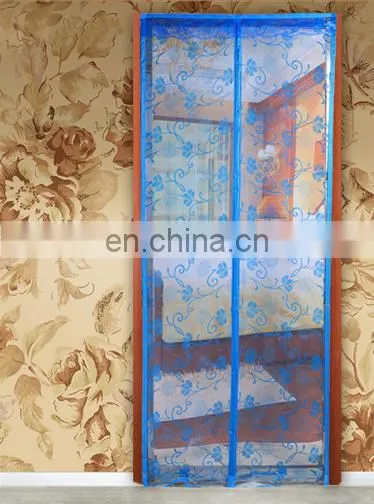7 Buckle FREE Mosquito Screen for Summer Use With Anti Mosquito Curtain photo-3