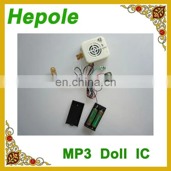 ODM Electronic Audio MP3 Talking Bear 1-2 Hours Audio photo-2