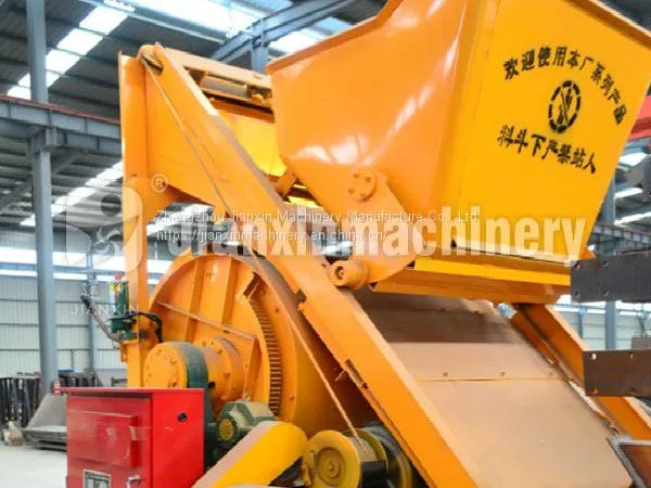 JDC500 Concrete Mixer