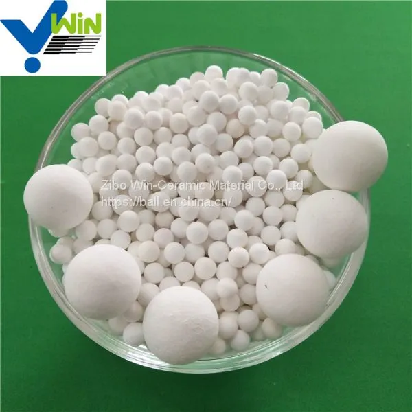 90%-99% Alumina Ceramic Beads for Catalyst Support Ball photo-5