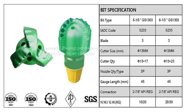 Steel Body PDC Bit 5 1-5 GS1303 photo-3