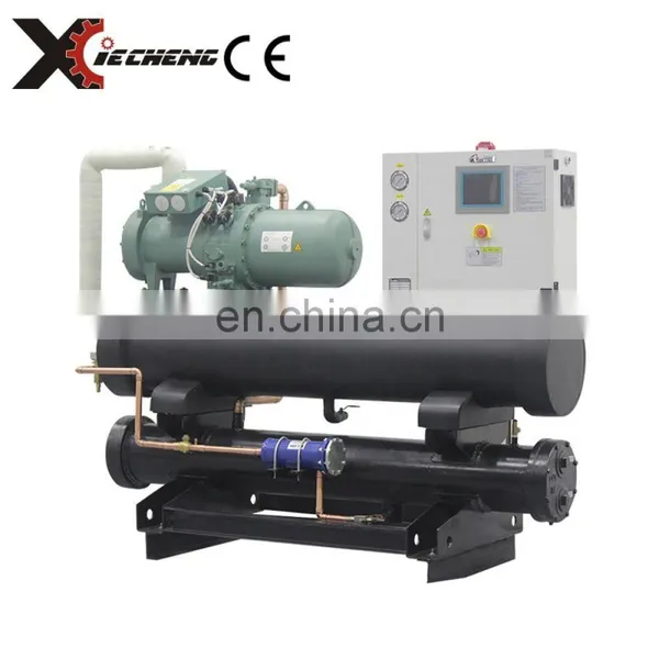 Freezer Water-Cooled Type and CE Certification Screw Style Chiller photo-2