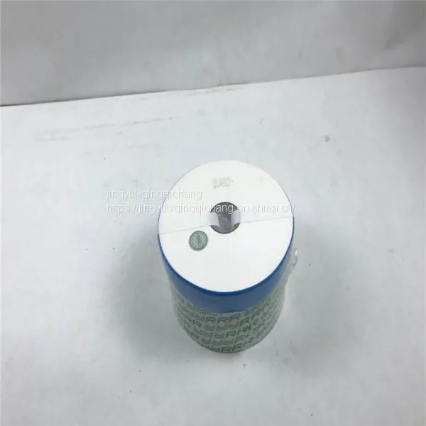 RRR KLEENOILWater Absorption Filter Element 421k photo-5