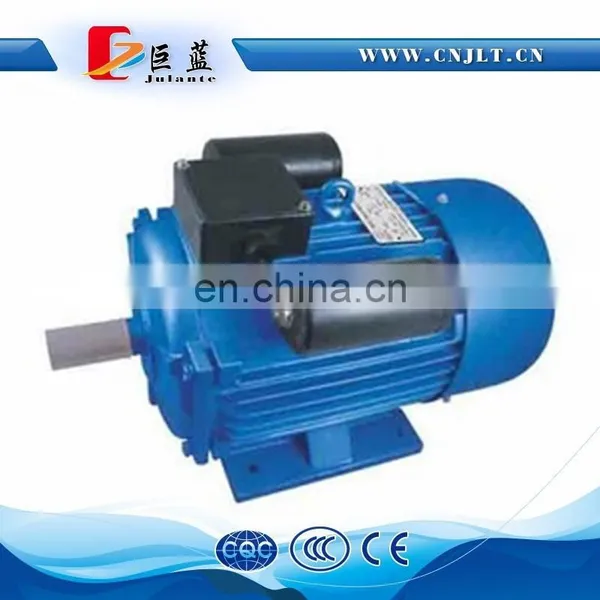 Electric Motor 5.5kw YL Series Single-phase Electric Motor photo-2