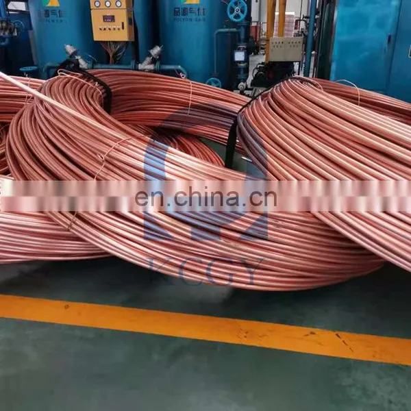 SINGLE WALL / DOUBLE WALL Bundy Steel Refrigeration Tube photo-3