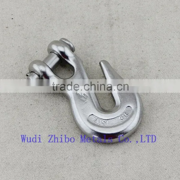 Cheap Sale Clevis Slip Hooks(1/4",5/16",3/8") photo-5