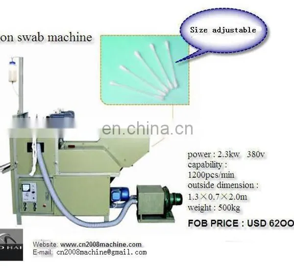 HAS VIDEO Cotton Bud Making Machine ( Cotton Bud Machine ) (cotton Swab Making Machine) photo-2