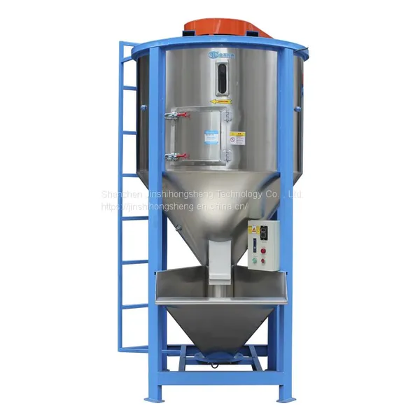 Vertical Screw Mixer, Large Plastic Mixer, Screw Plastic Mixer photo-2