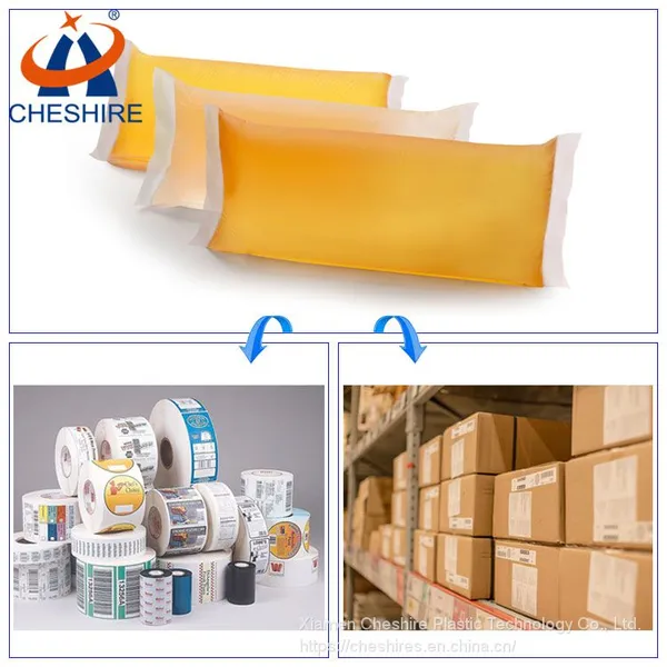 High Quality Hot Melt Pressure Sensitive Adhesive For Removable Label Sticker photo-2