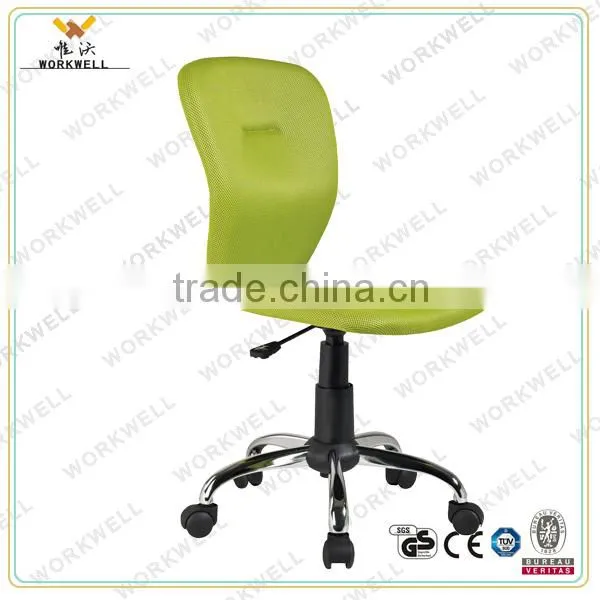 WorkWell Fashion Hot Sale Low Back Colorful Mesh Office Chair Kw-S3016 photo-2