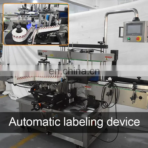 Automatic Vaseline Gel Body Cream Lotion Shampoo Bottle Filling Machine Dry Body Scrub Body Butter Cream Filling Machine photo-5