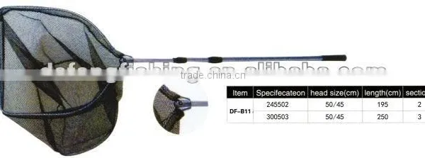 Landing Net DF-B11