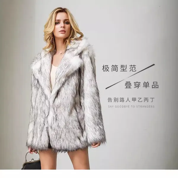 2025 Fall and Winter Women's White and Black Faux Fur Blazer Coat, Mid-Length Elegant Design photo-2