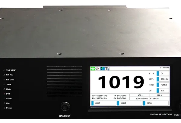 NVS-3050  VHF BASE STATION
