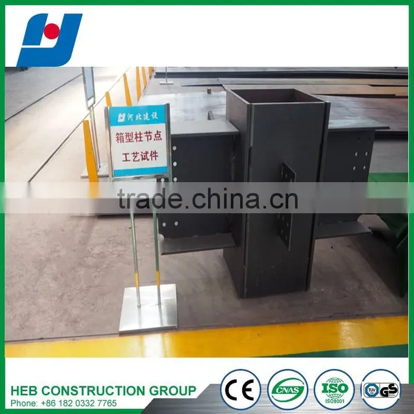 2016 Price List Building Material photo-3