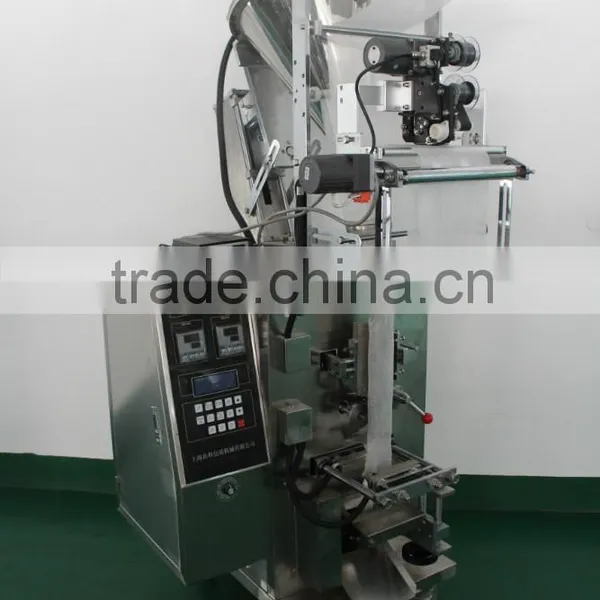 Automatic Vertical Packing Machine photo-2