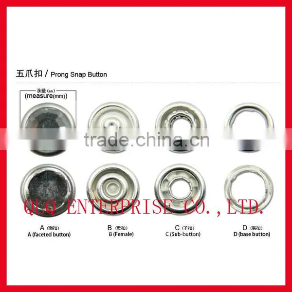 Prong Snap Button