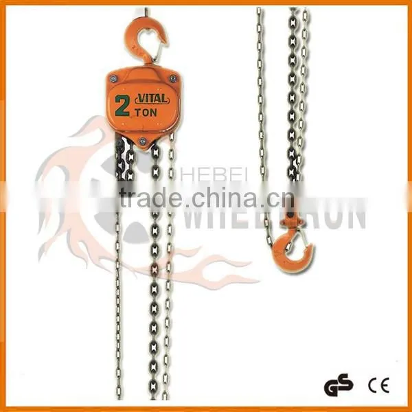 Hoisting Machinery 2T Vital Chain Hoist Chain Pulley Block in Stock photo-2