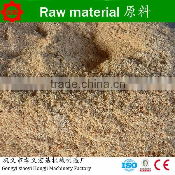 Small Wood Pellet Machine From Hongji Company for Sale photo-5