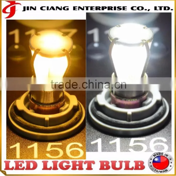 High Quality Super Bright White Reverse Light LED BULB 1156 SIGNAL LIGHT photo-3